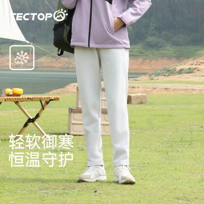 探拓软壳裤新款加绒加厚防风防水