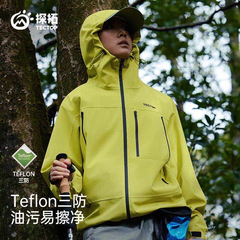 【赤狐】探拓户外春秋单层冲锋衣男女徒步登山服休闲防风防水外套