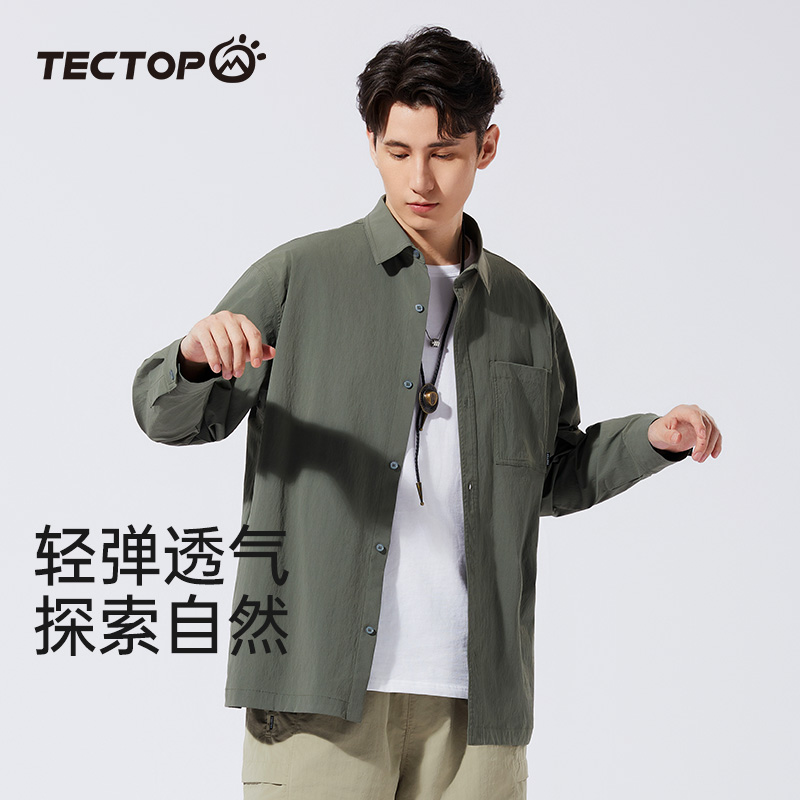 男女式衬衫探拓长袖轻薄