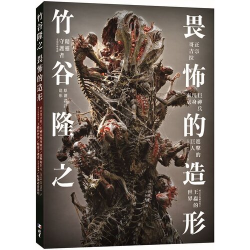 （两款随机海报随机限量赠送）