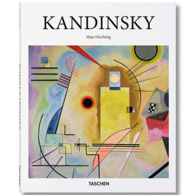 现货 英文原版 Kandinsky 进口艺术 康定斯基画册 抽象大师 点线面 西方现代艺术 精装 Taschen Basic Art基础艺术系列