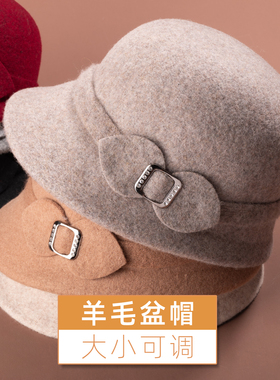 大小可调--羊毛盆帽--透气保暖