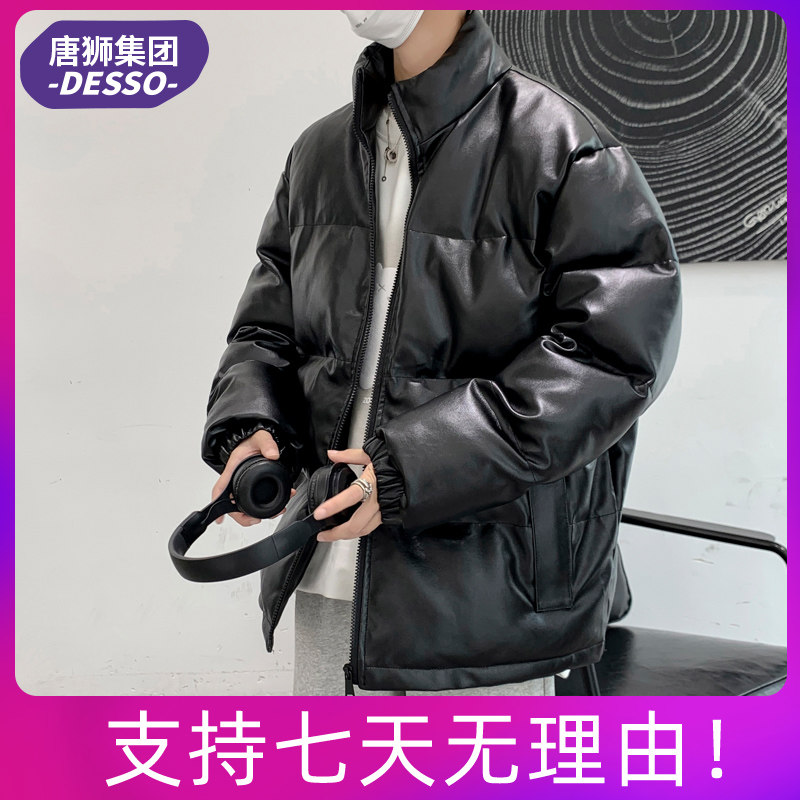唐狮集团DESSO字母印花pu皮加厚防风保暖立领男女同款棉服外套