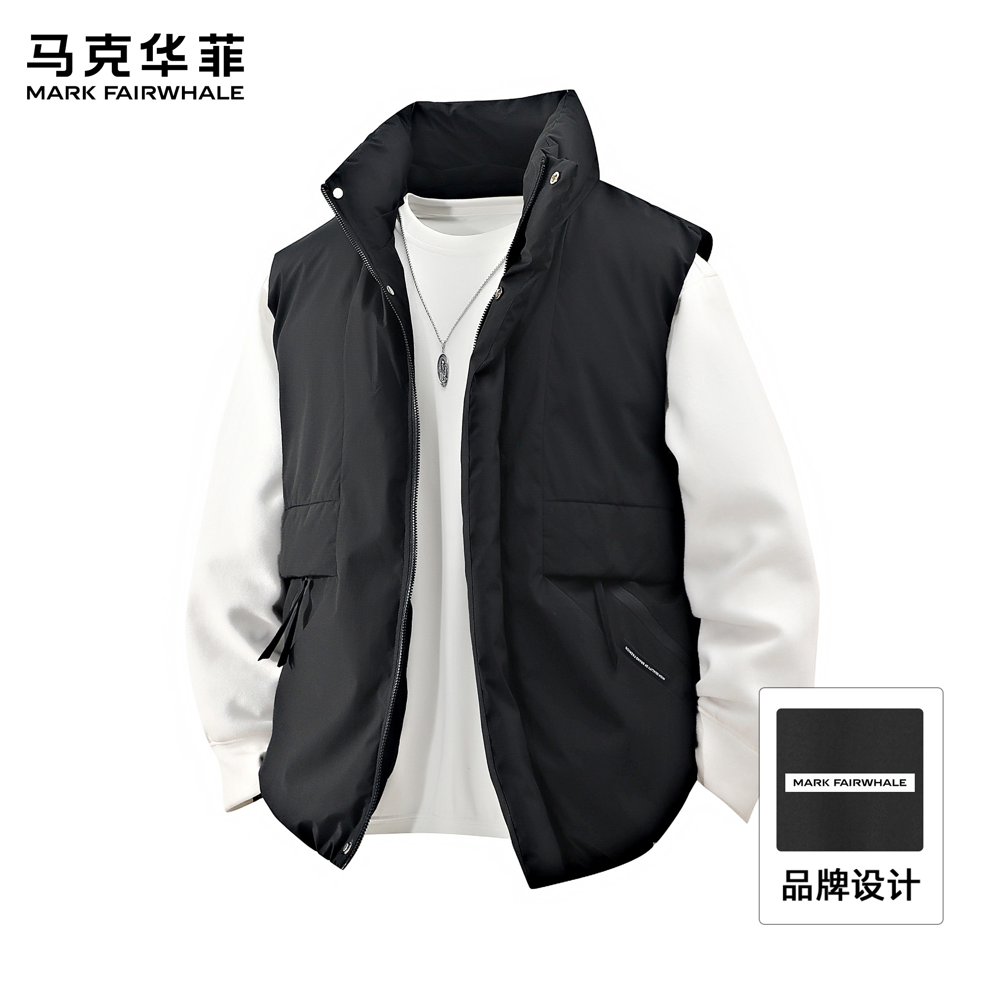 马克华菲美式基础款黑色坎肩棉服马甲男款冬季青少年宽松无袖外套