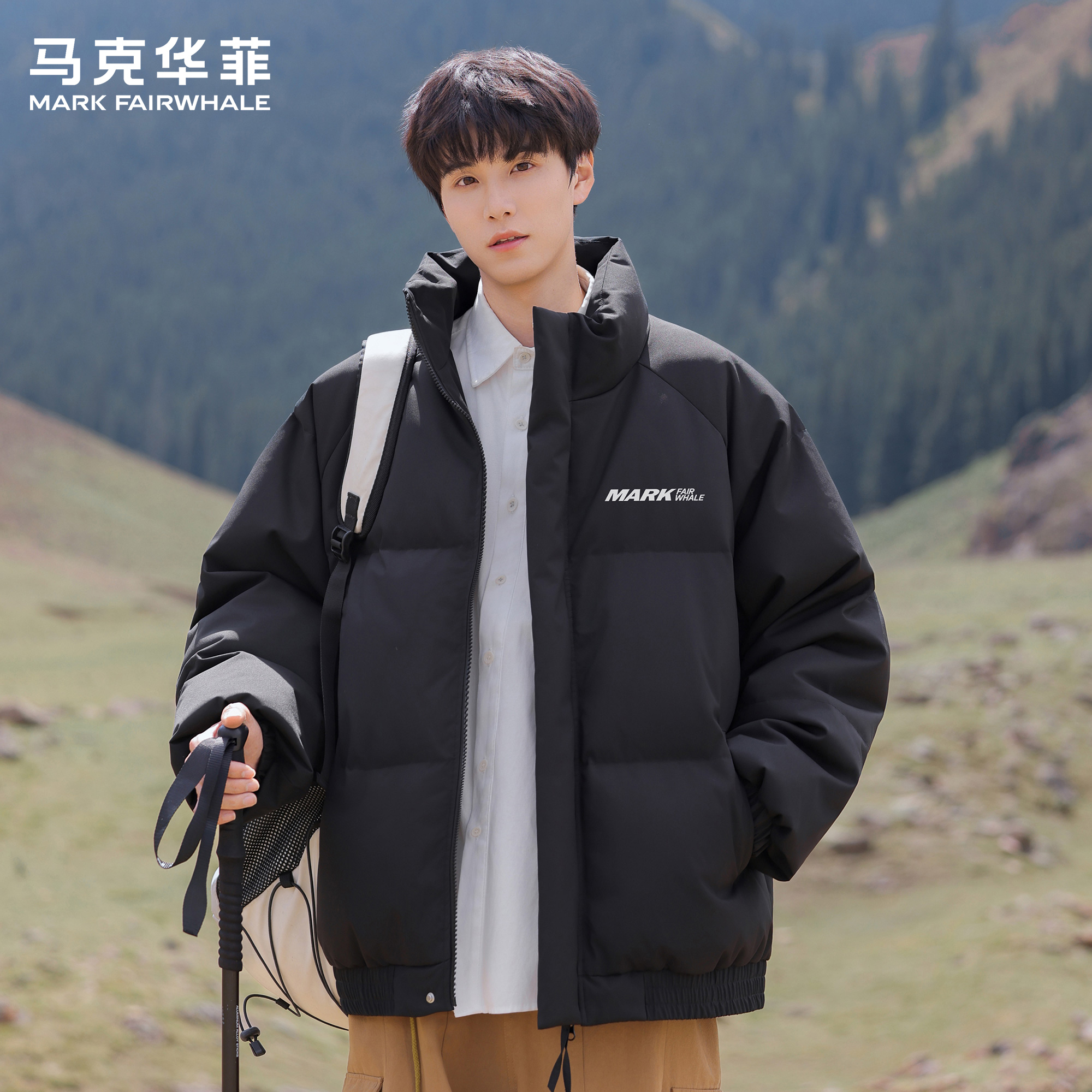 马克华菲美式立领棉服男士冬季新款宽松加厚羽绒棉衣男生袄子外套