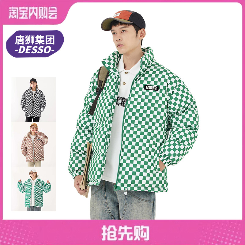 唐狮集团Desso男女同款棋盘格加厚国潮官网冬季棉服情侣外套爆款_淘宝内购会_女装/女士精品