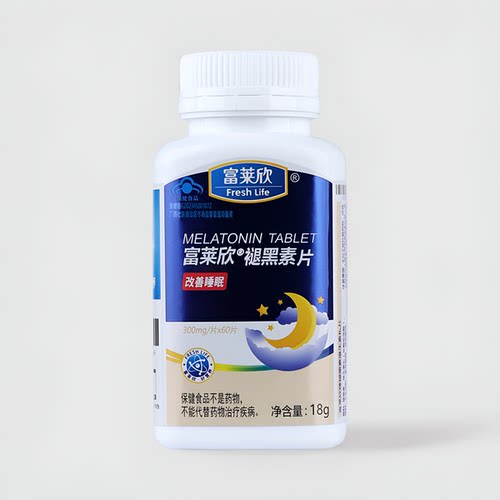 富莱欣褪黑素片维生素B6改善睡眠