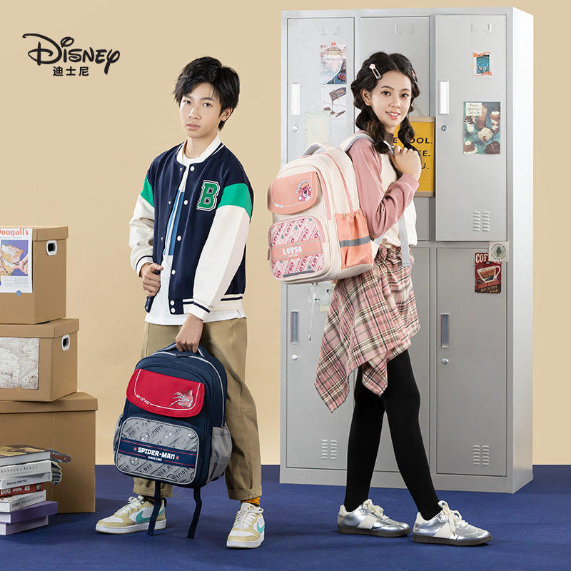 迪士尼儿童书包4-6年级小学生男女孩草莓熊大容量护脊减负双肩包