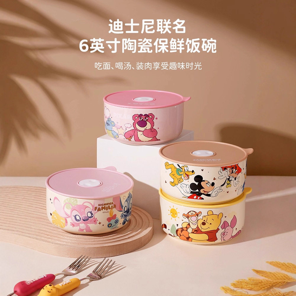 迪士尼维尼熊陶瓷餐具带盖保鲜碗套装微波炉加热专用食品级便当盒