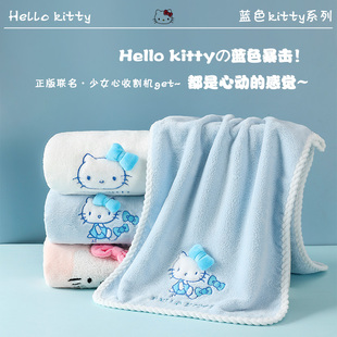 凯蒂猫儿童毛巾女生吸水速干不易掉毛KT猫家用洗脸面巾干发帽套装