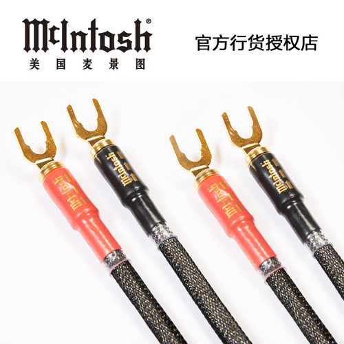 国行正品，欢迎咨询