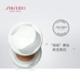 Shiseido Smart Whitening Air cushion BB Cream 12g Foundation Liquid Foundation Kem che khuyết điểm - Nền tảng chất lỏng / Stick Foundation phấn iope