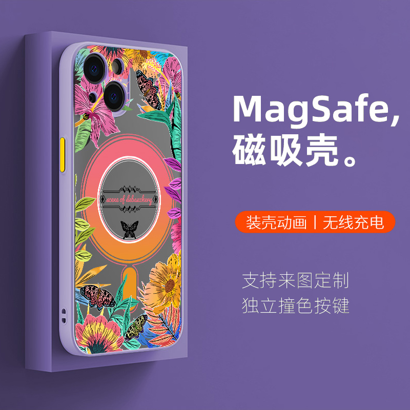 适用苹果iPhone14Pro手机套MagSafe磁吸式13ProMax彩色花朵iPone12NIMI蝴蝶11PM小花14超好看的MegSafe保护壳 3C数码配件 手机保护套/壳 原图主图