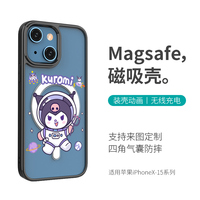 盈色适用苹果iPhone15ProMax手机壳MageSafe磁吸14Plus库洛米13Peo女生可爱卡通可罗米12Pri透明兹吸气囊防摔