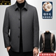 新款 狄斯仑羊绒大衣男士 2025秋冬季 中年商务休闲鹅绒内胆呢子外套