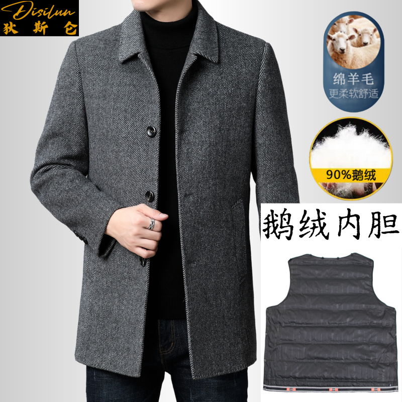 国际大牌羊毛双面呢中长款大衣男