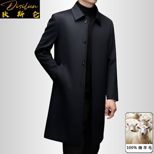 新款 2025秋冬季 高端中老年商务羊毛呢外套 羊绒大衣男士 狄斯仑长款