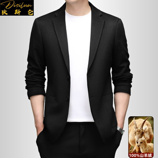 狄斯仑100%山羊绒西服男商务休闲免烫外套2026春季 新款