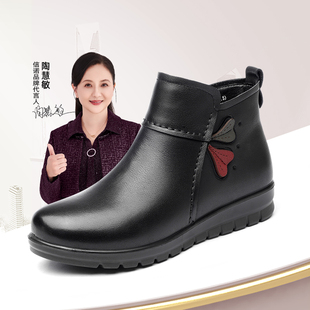 信诺真皮时装女靴厚底靴子2025冬季新款加绒加厚短靴妈妈棉鞋女鞋