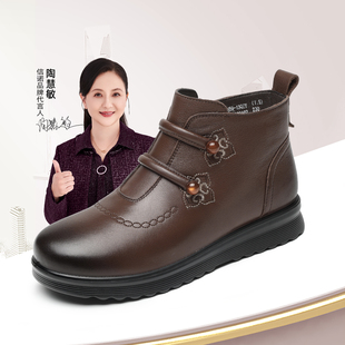 信诺真皮妈妈鞋加绒短靴女平底软底舒适皮鞋羊毛棉鞋2025冬季新款