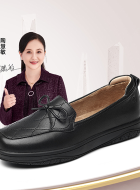 信诺真皮舒适女鞋秋冬新款加绒妈妈棉鞋中老年平底乐福鞋软底单鞋