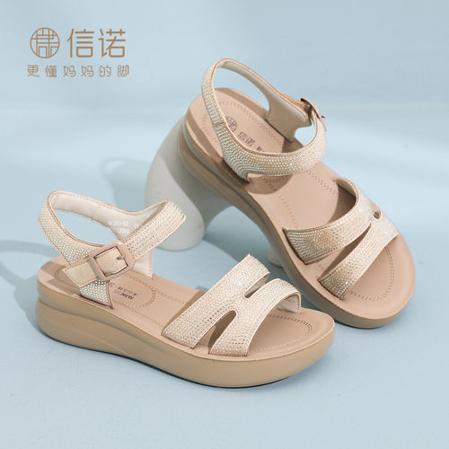 信诺水钻一字带妈妈凉鞋厚底舒适