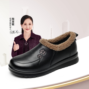 信诺真皮妈妈鞋加绒保暖高帮女鞋软底舒适中老年棉鞋2025冬季新款