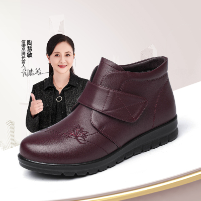 真皮短靴妈妈棉鞋信诺加绒