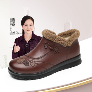 信诺妈妈棉鞋女中老年羊毛保暖皮鞋平底舒适雪地靴子2025冬季新款