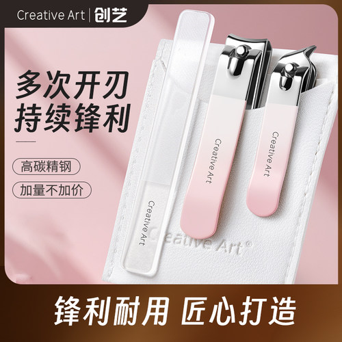 CA指甲刀套装专用工具家用2025新款指甲钳指甲剪全套防飞溅剪指甲