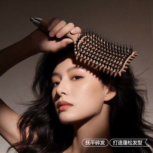 【多功能蓬松梳】高颅顶挑发卷发