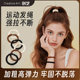CA发圈扎头发黑色橡皮筋高弹力耐用简约加厚女生高马尾头绳发加粗