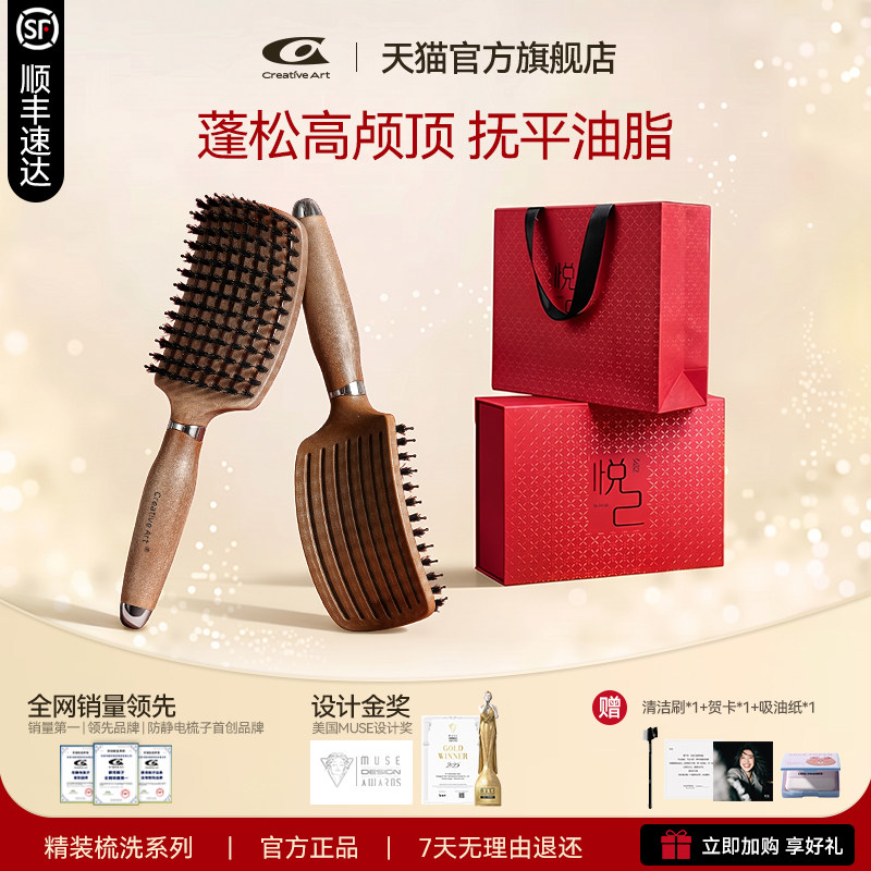 生日礼物送女生闺蜜惊喜礼盒结婚高级感实用实用订婚伴手礼教师节