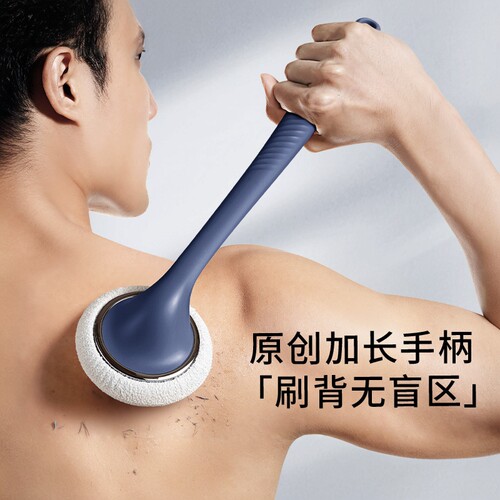 可拆卸长柄搓澡刷-强力下泥