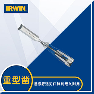 美国欧文IRWIN重型凿子特钢木工凿子扁铲榫眼凿开 ??榫凿 凿刀木
