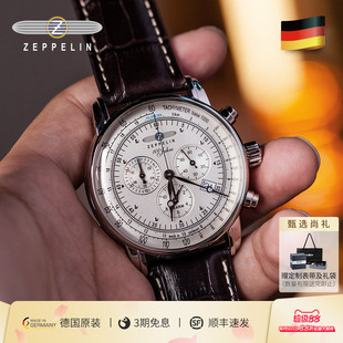 齐博林手表男士复古石英表商务休闲小众轻奢男表德国手表生日礼物