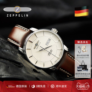 齐博林进口德表手表男士机械表简约时尚商务小众男表生日新年礼物