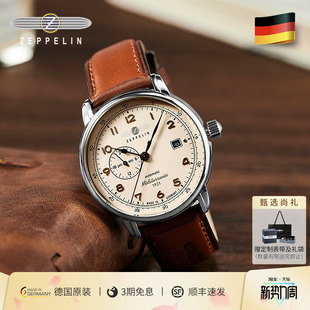 Zeppelin齐博林新品 自动机械表男表24小时显示复古腕表 德国原装