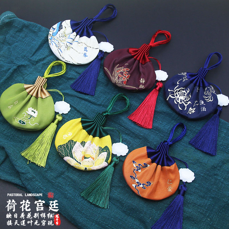 端午节香囊空袋子香包香袋福袋