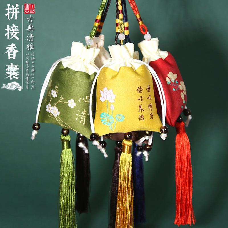 端午节古风香囊荷包香袋空袋子香包汽车随身挂件福包袋锦囊平安符,居家日用,香包/香囊,淘宝优惠券,粉丝福利购,淘宝优惠卷