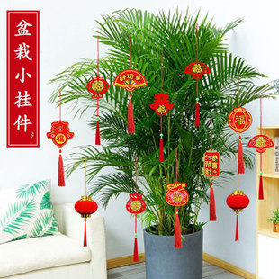 春节植绒盆景小灯笼挂饰兔新年节日场景布置防水室内装饰盆栽挂件