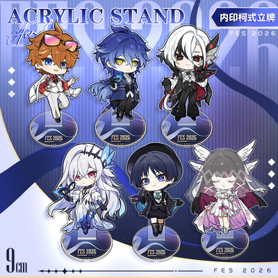 原神哥伦比娅流浪者达达利亚套装