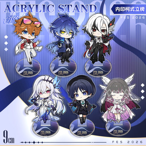 原神哥伦比娅流浪者达达利亚套装