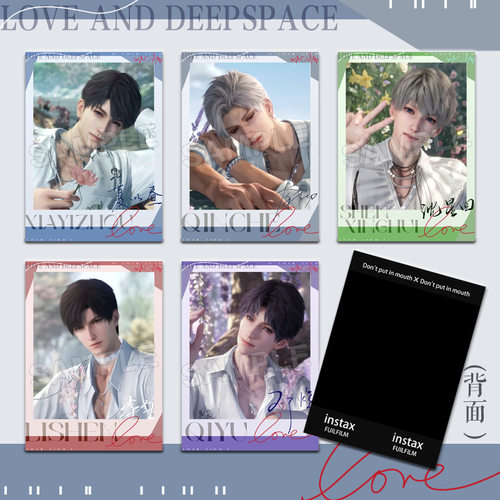 恋与深空春日系列拍立得秦彻夏以昼沈星回祁煜周边收藏小卡装饰