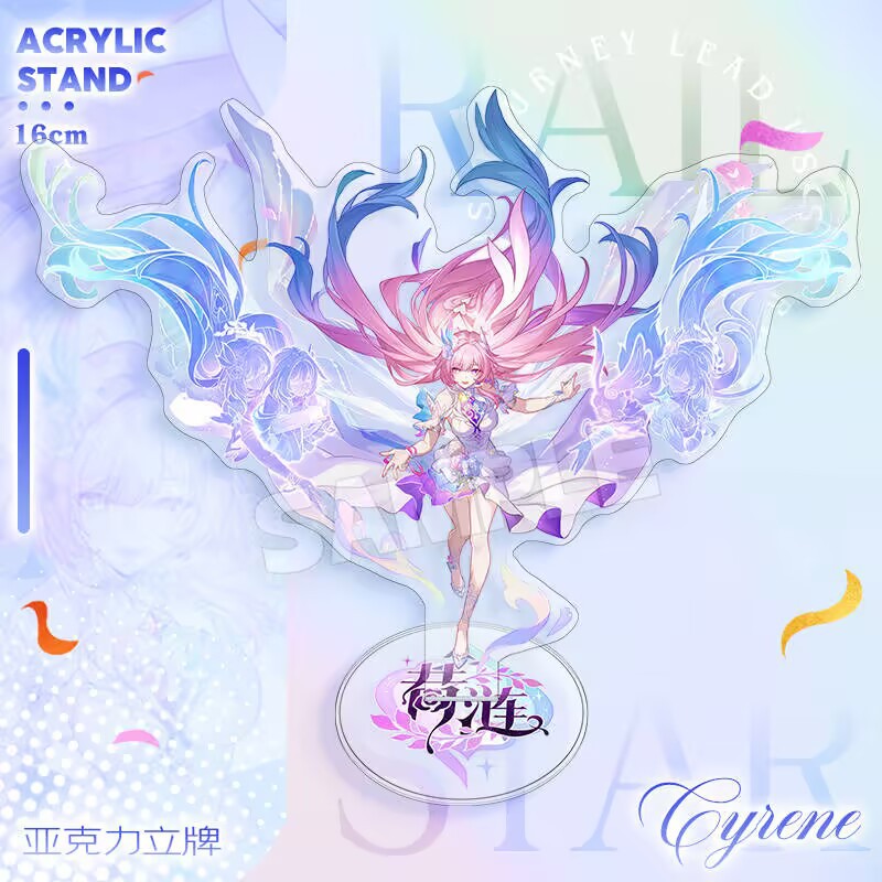 昔涟大立牌粉发绝美黄金往昔涟漪游戏周边卡通亚克力摆件礼品