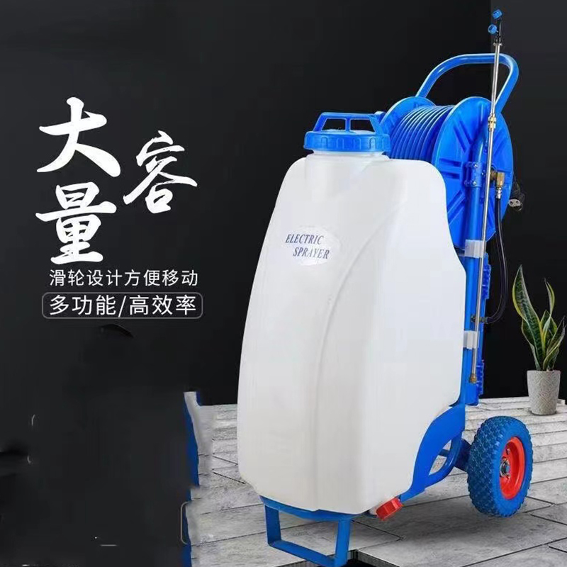 电动喷雾器大容量消毒喷壶气压式手推车式打药机高压农用农药喷洒