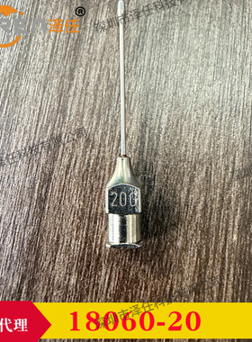 FST灌胃针18060-20 Reusable Gavage Feeding Needles 20G 喂养针