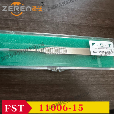 FST镊子11006-15 Vial Forceps 实验室精细不锈钢解剖镊子