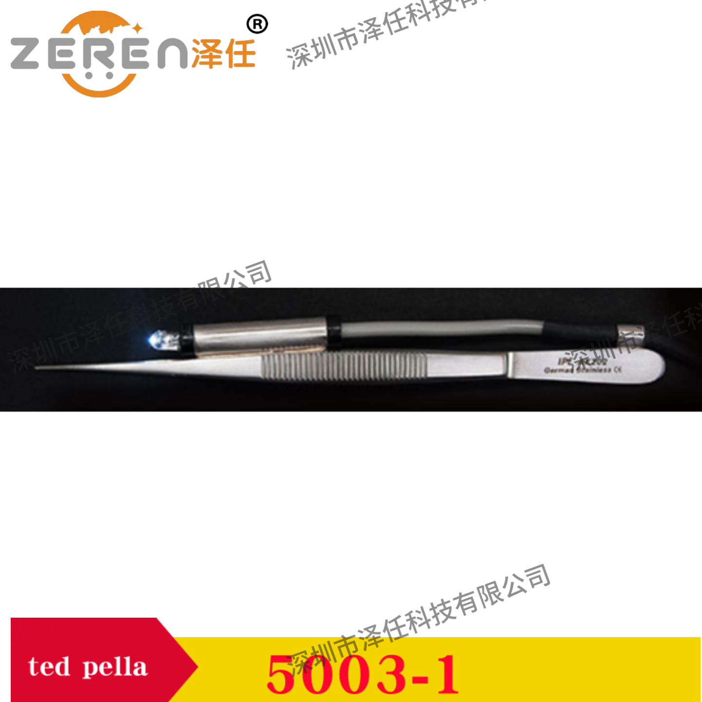 tedpella发光包埋镊子5003-1 Lighted Embedding Forceps 15cm