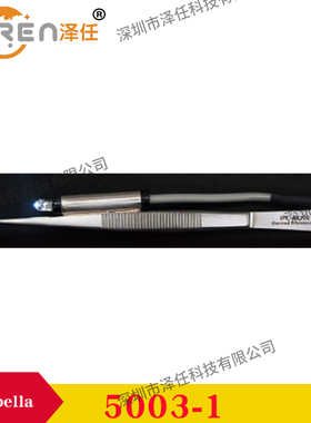 tedpella发光包埋镊子5003-1 Lighted Embedding Forceps 15cm